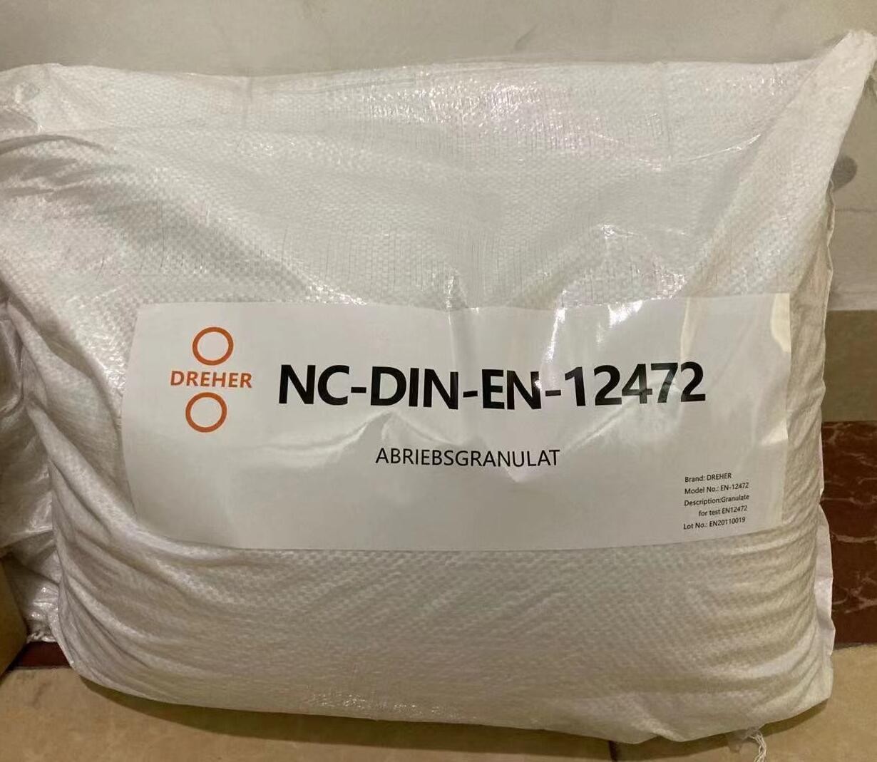 鎳釋放測試磨料