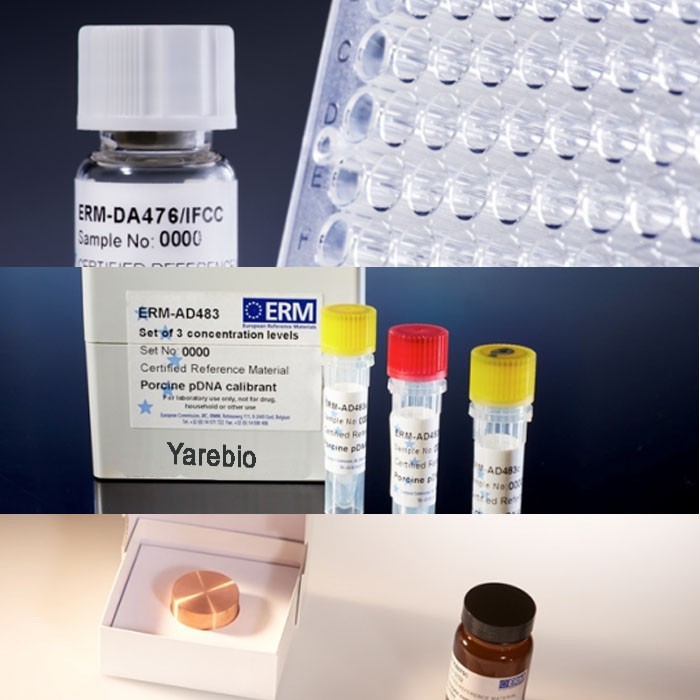 ERM-BF424c 59122玉米（2級-標稱1%GMO）標準品