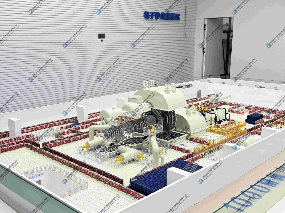 湖南省優(yōu)藝模型——1000MW火電機(jī)組檢修標(biāo)準(zhǔn)化場景模型 湖南省優(yōu)藝模型——1000MW火電機(jī)組檢修標(biāo)準(zhǔn)化場景模型